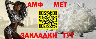 а пвп мука Заводоуковск