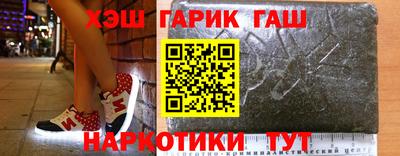 а пвп мука Заводоуковск