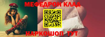 гидра Заволжье