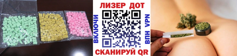 blacksprut сайт  Москва  Лсд 25 экстази кислота 