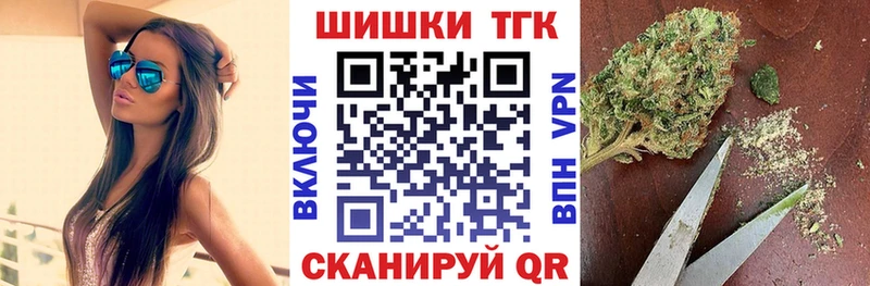 Каннабис MAZAR  Москва 